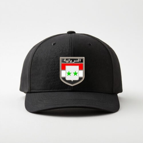 DTG / DTF Print On Demand Cap Syria