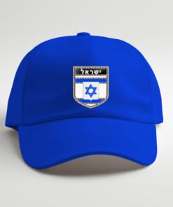 DTG / DTF Print On Demand Cap Israel