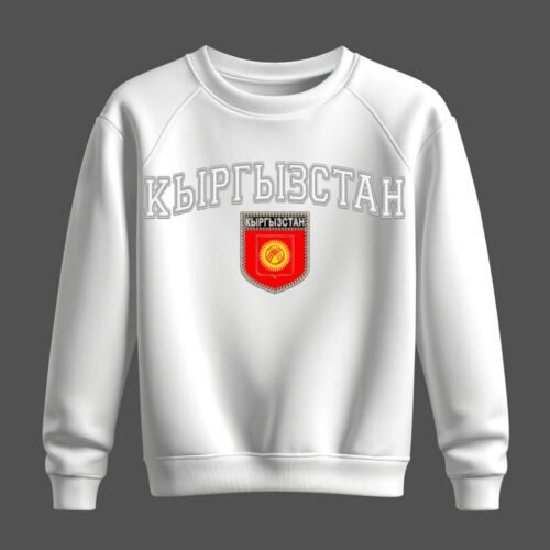 white sweatshirt, kyrgyzstan, Кыргызстан white sweatshirt, kyrgyzstan, Кыргызстан