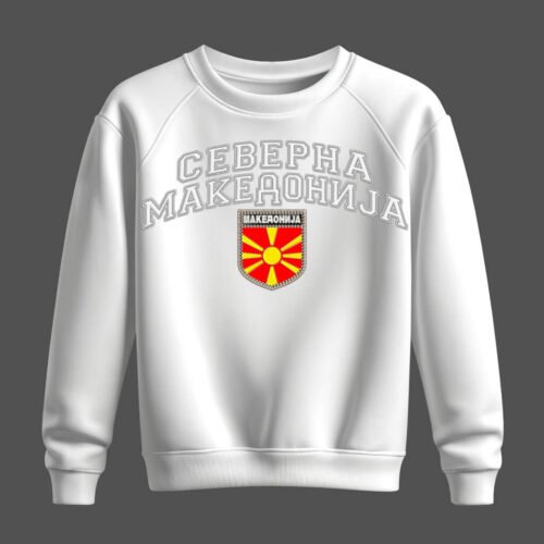 white sweatshirt, macedonia, македонија, maqedonisë white sweatshirt, macedonia, македонија, maqedonisë