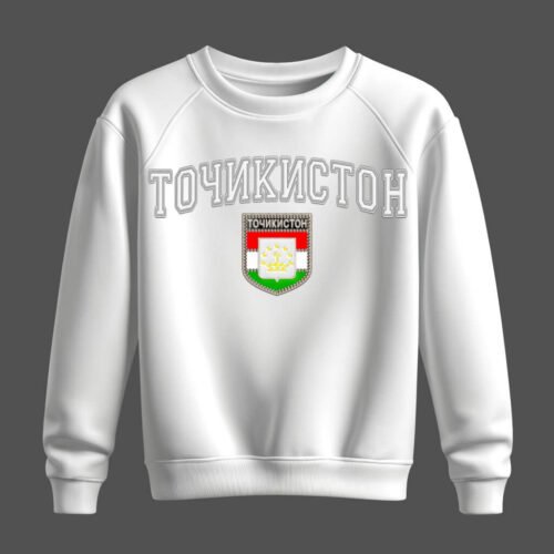 white sweatshirt, tajikistan, точикистон, Таджикистан white sweatshirt, tajikistan, точикистон, Таджикистан