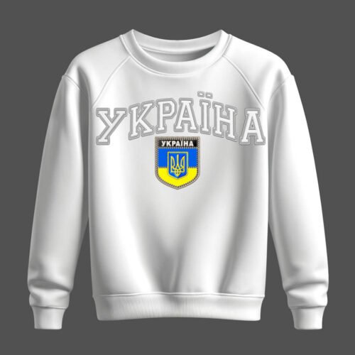 white sweatshirt, ukraine, Україна white sweatshirt, ukraine, Україна