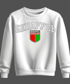 white sweatshirt, Беларусь, belarus