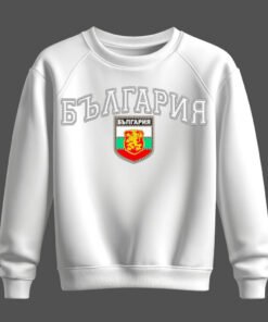 white sweatshirt, България, bulgaria